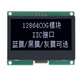 Ecran LCD 128*64 puncte 3.3V culoare albastra controler I2C ST7567S COG